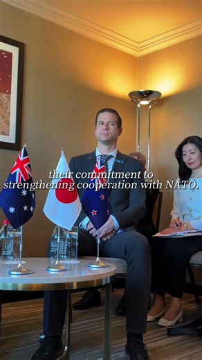 Video of DM Koizumi’s Official Visit to Türkiye🎬