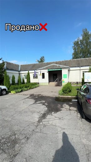 📲 0️⃣9️⃣3️⃣0️⃣4️⃣4️⃣9️⃣7️⃣5️⃣5️⃣ Автовикуп|Автопідбір|Автопродаж #перекуп #автовикуп #перепродаж #авто #мрео #renault #автопідбір #makvinavto