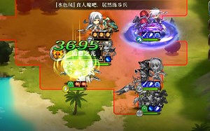 2020年5月11日 超时空ssss5 教科书过法 无死人