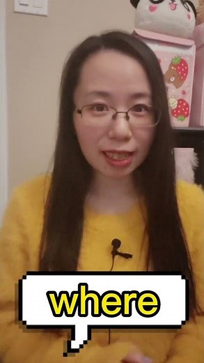 Fuzhounese Lesson: Family Members