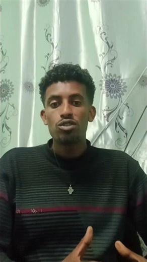 How to Stop Apps from Opening on Startup Windows 10/11 (Amharic Tutorial)#EthiopianTech #StartupApps