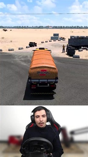 تنزيل Truck Simulator Ultimate على الهاتف | لعبة شاحنة