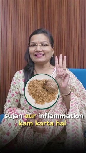 Natural Skin Care Formula – Glow and Healing Together | Simple Natural Remedy for Even Skin Tone |