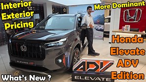 1.5K views · 11 reactions | The All-New Honda Elevate ADV Edition...