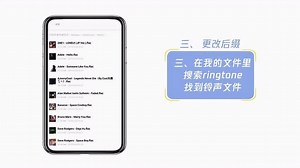 如何将ncm格式转成mp3格式？