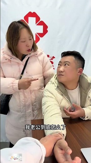 Hilarious Chinese Comedies Compilation - Must Watch