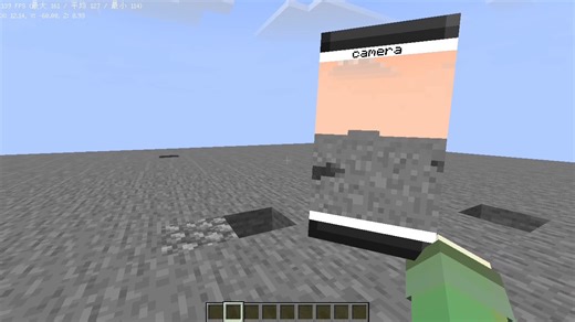 【转】《基于Figura手机的操作系统FOS》