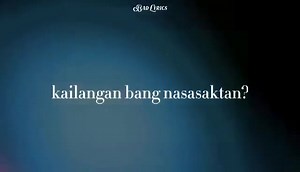 Paano Ba ang Magmahal - piolo pascual and Sarah Geronimo | Ｂａｄ Ｌｙｒｉｃｓ