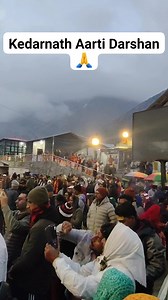 1K reactions · 18 shares | Kedarnath live aarti darshan| #reels | Chandan Kumar | Facebook