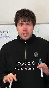 Section 24, Grade 7, Physics - Peryshkin