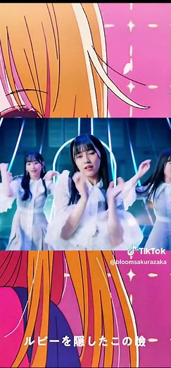 池田瑛紗 × 乃木坂46: アイドルとしての活躍