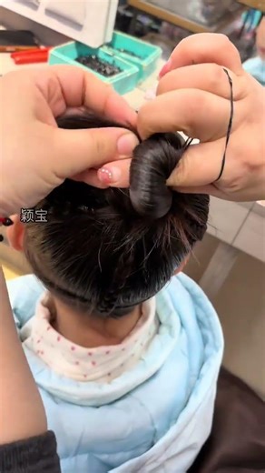 Top Bun Hairstyle Tutorial: Effortless & Stylish