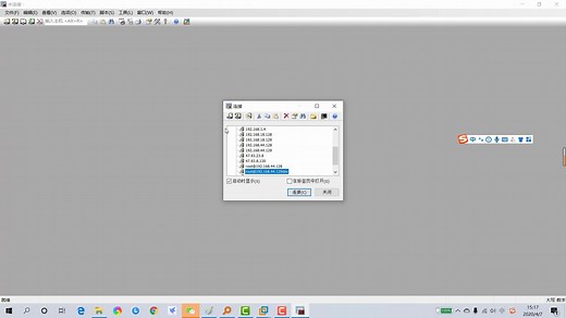 42.centos8上安装mysql8，使用heidisql连接