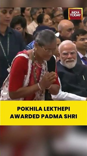 President Murmu Awards Padma Shri to Folk Singer Pokhila Lekthepi #padmashri