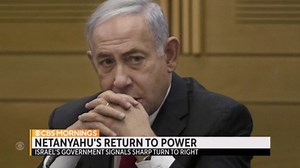 Netanyahu sworn in as Israeli prime minister amid corruption charges trial