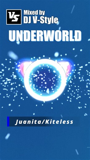 【神曲】Underworld - Juanita / Kiteless - アンダーワールドの衝撃!!
