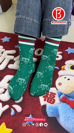 BILOCHPURATIPS 2 DIY 2 on Instagram: "How to repurpose an old sweater for comfort and warmth Part 1299 Follow My Page Instagram : @bilochpuratips2diy2 Follow My Page Instagram : @bilochpuratips2diy2 . . . . . . #bilochpuratips2diy2 #bilochpuratips #bilochpuratips2 #reels #sewing #needlework ."