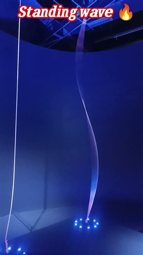 standing wave on string #physics #experimnent #standingwaves #physicswallah #scincecity #patna