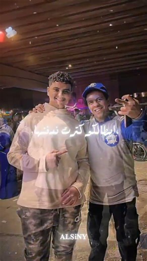 ٢١ مارس ٢٠٢٦