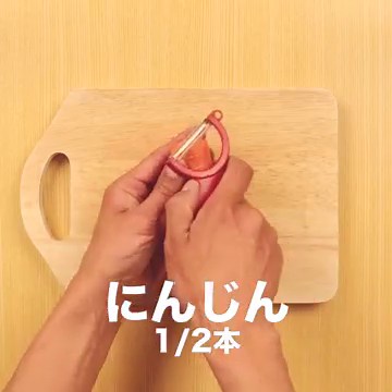 野菜たっぷり具沢山！コンソメスープのレシピ | デリッシュキッチン
