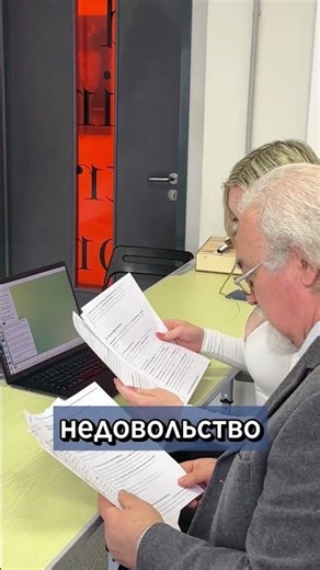 Apparently, neural networks are the future of learning. A link to the Bukvitsa bot and its smart ...