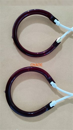 700w Round Shape Ruby Heating Element Halogen Infrared Heat Lamps