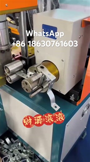 Downpipe bracket flat material punching, bending, cutting, hoop forming machine, made in China.