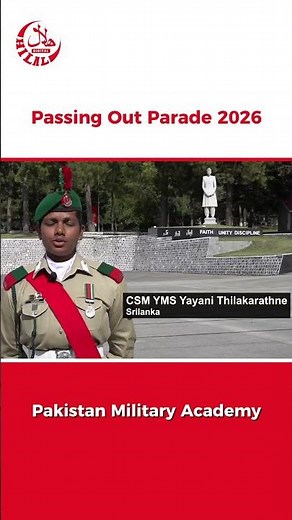 Inside PMA Passing Out Parade 2026 🎖️ | First Words of Newly Commissioned Officers
