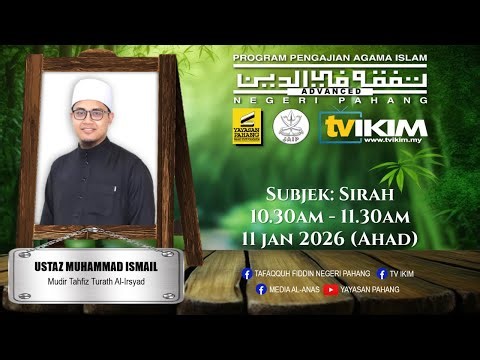 KELAS TAFAQQUH FIDDIN ADVANCED 📱