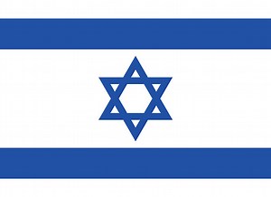 Israel flag. Standard size. The official ratio. A rectangular flag....
