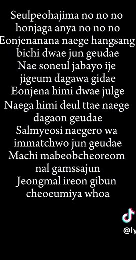 APINK - NoNoNo Lyrics | Kpop Song with Lirik and Spotify | KpopFYP