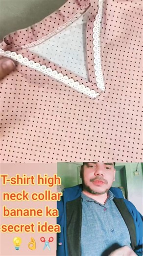 t-shirt high neck collar cutting stitching idea 💡👌 shorts video #diynstitch #stichingideas #tricks