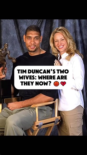 Tim Duncan's Two Wives: Where Are They Now? 🏀💔#TimDuncan#NBA #usa #basketball #fyp