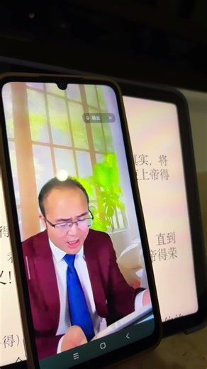 地上的人啊快跟希伯一起信耶稣免得你们灭亡