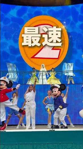 【Disney Cruise】ディズニークルーズライン史上最大級のディズニー・アドベンチャーに乗ってきました🚢🐭 #ディズニークルーズ #ディズニーアドベンチャー