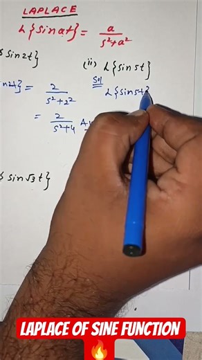 LAPLACE OF SIME FUNCTIONS🔥 #maths #mathematics #laplace_transformations #laplacetransform