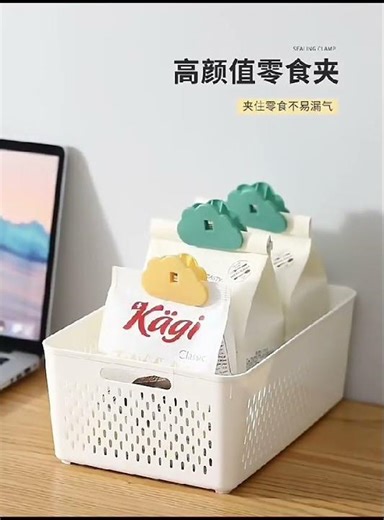 kagi milk chocolate