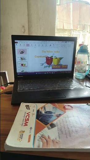 PowerPoint me Animation kaise set kare #worldacademycoaching