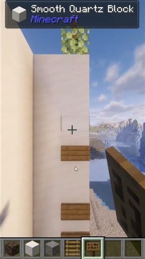 How to Go Up Fast Using Soul Sand Bubble Elevator in Minecraft! 🌊🚀 #shorts #jeevansakshi