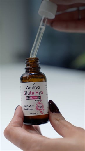 احصل على مستلزمات بيتك بطريقة نينجا سريعًا