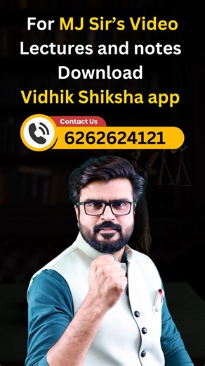 Vidhik Shiksha on Instagram: "जुड़ें हमारी ज्ञान यात्रा से: ✅ विधिक शिक्षा ऐप डाउनलोड करें: ❇️Android: http://bit.ly/VidhikApp ❇️IOS: http://bit.ly/VidhikAppB (code: slhny) 🔺🔺🔺🔺🔺 ✅विधिक शिक्षा की ऑफिसियल वेबसाइट से जुड़ें https://vidhikshiksha.com/ 🔺🔺🔺🔺🔺 ✅एमजे सर की लिखी किताबें पढ़ें 👇 ❇️Buy 101 Legal Advice Book Online at Low Prices in India | 101 Legal Advice Reviews & Ratings - Amazon.in ❇️https://manmohan-joshi.padhaikaro.com/ 🔺🔺🔺🔺🔺 ✅MJ Sir को फेसबुक पर फॉलो करें: www.facebo