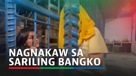 320K views · 1.7K reactions | Arestado sa Quezon City ang isang bank manager na tumangay umano ng P16 milyon Agusan del Sur. Ginamit umano ng bank manager ang kanyang posisyon para ilabas ang pera mula sa bangko sa dalawang magkahiwalay na pagkakataon. | ABS-CBN News | Facebook