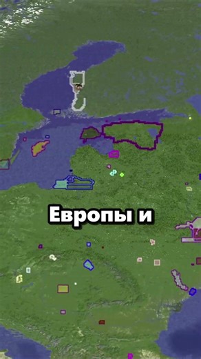 Твой Дом Уже Существует на Этом Сервере