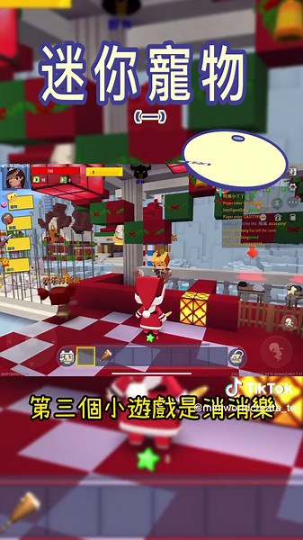 【迷你世界2023閃耀之旅 不止有迷你礦工！ 還有迷你寵物！ 趕緊到遊戲一起體驗啦】@your_miniworld @miniworld_huaxiaolou #迷你世界 #miniworld #miniworldcreata #creata #閃耀之旅 #迷你礦工 #迷你寵物