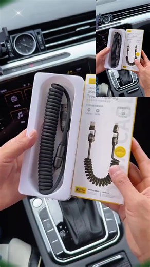 One Data Cable: The Essential Mobile Accessory