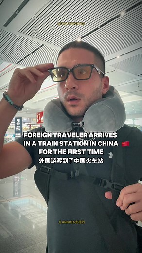 The basics: free toilets & free water #china #中国