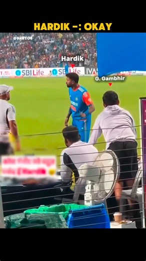 hardik pandya impossible catch 😳👊🏻#cricket #hardikpandya