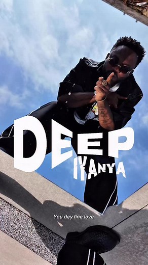 TRACK 9 - DEEP The Forester’s Son Album Link 🔗 in bio. 📸 @filmboylion | Iyanya