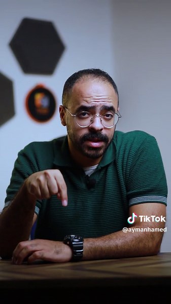 مفاهيم التصوير بالتفصيل