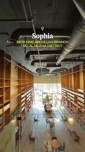 A cafe for book lovers in Riyadh